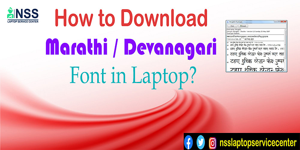 How to download marathi devanagari font in laptop 